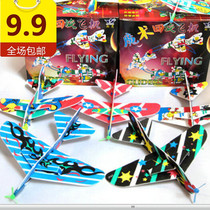 Flying back plane magic creative magic 360 degree swing aircraft childrens toy foam model Assembly