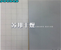 Efficient boiling dryer cloth bag double cone vacuum drier filter bag small boiling drier