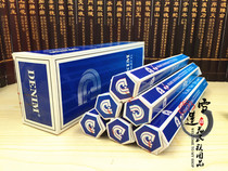 Indian Aroma DENIM-Fragrance of perfume is fragrant and savory and savory.