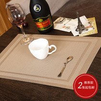 No-wash pvc placemats table mats insulation mats European-style Western placers dishes dishes dishes and many simple