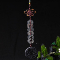 Lingyuan Xiangan Pavilion one hanging profit pendant obsidian Ming curse six emperor ancient money hanging decoration six emperor copper coin pendant
