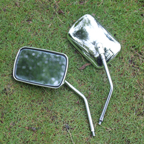 Moto Tricycle Mirrors Square Rearview Mirror Widening Increase Large View Plus High Lengthened View Mirror Inverted Car Mirror