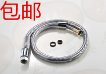 Hotel hotel restaurant restaurant kitchen dishwasher pre-rinse high pressure shower faucet high pressure hose shower