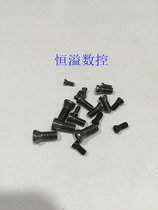 Screws Plum blossom screws CNC tool accessories Screws Tool holder Screws M2 0-M5 0