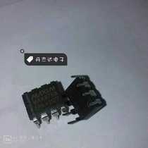 MAX876BEPA MAX876 MAX876BEPA T DIP-16 imported original