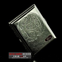 Double gun (four gods and beasts of Xuanwu) 16 pure copper vintage cigarette case ultra-thin creative automatic