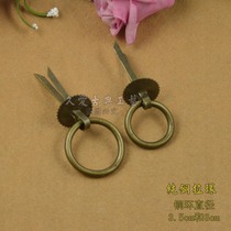 9i classical antique Ming and Qing Dynasty furniture copper fittings copper handle door drawer small handle tong la huan 3 5cm