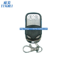 AB two-key wireless remote control switch transmitter metal shell remote control small remote control 315MHz 2 keys