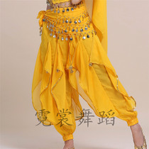Belly dance pants Belly dance pants skirt Indian dance chiffon rotating pants bunched feet Phnom penh pants Stage performance bottoms women