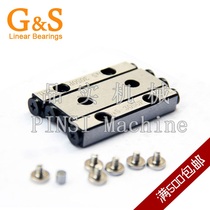V1080 Cylinder Guide cross guide cross roller guide cross roller guide slide table guide