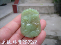 Hetian Jade sugar Topaz family pendants jade zodiac horse Wanchao jewelry 200588