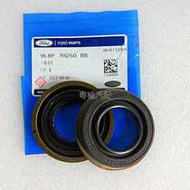 Ford-Fooise 1 5L gearbox automatic blocking from wave AT left and right half shaft oil seal gasket ring original plant 4S