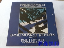 Andersen Bergen Symphony Orchestra Saeverud Overture Pain 1977 LP vinyl record