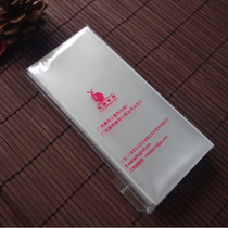 4 7 * 10 5 * 4C Coin Protection Bag Banknote Collection Bag Protective Pouch Special Price Kangaroo baby OPP banknote bag