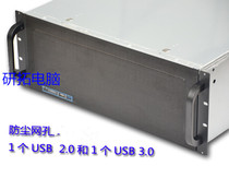 15-bay 4U server chassis Industrial chassis NVR storage dual to powerful board short box 480 long IPFS chassis