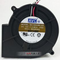 With speed measurement AVC 9733 12V 2 85A blower large air volume cooling fan BA10033B12S