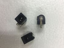 The power supply socket 2 0