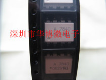 Brand new original optocoupler AVAGO HCPL-7840 A7840 SOP8 spot quality assurance can be shot
