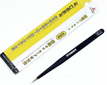 Flying deer RDEER anti-static electronic tweezers TST-11 long pointed tweezers electronic parts assembly