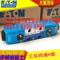 Vickers solenoid valve DG4V-3-OC-M-U-H7-60 DG4V-3-0C-M-U-H7-60