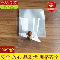 100 price 12 * 14cm 120 * 140mm 12 silk vacuuming packing bag food plastic transparent composite bag