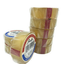 Japanese panfix not time-consuming stationery gift wrapping transparent adhesive tape single face without mark transparent adhesive paper length 33 m