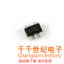 MAX828EUK Meixin imported integrated circuit IC chip processor patch SOT23-5 silk screen AABI