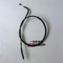 Loncin motorcycle accessories LX150-70E 125-75 Mountain Saiyue throttle line Mileage line Clutch line