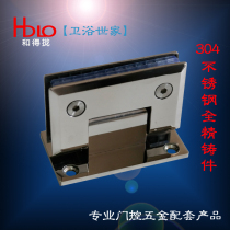 Shower room hinge 90 degree 304 glossy stainless steel precision cast hypotenuse glass bathroom movable clip double door hinge