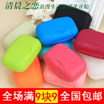 9 9 creative travel portable soap box 3645 fashion candy color matte soap box with lid lock