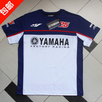 New off-road outdoor motorcycle motorcycle knight suit short-sleeved T-shirt riding suit racing suit speed surrender ZHB8131