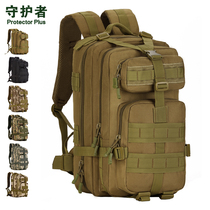 Guardian outdoor 40 liters mountaineering bag male 3P attack tactical backpack Sparrow version charge backpack cycling bag