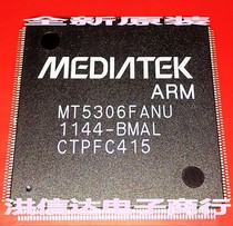 (Hong Xinda Electronics) new original spot MT5306FANU-BMAL LCD chip (straight shot)