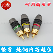 American Monster Lotus Plug Rca Head Subplum Blossom Head Turbo Type 24K Gold Plated 8 Petals DIY Audio Welding Head