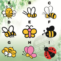 Small Bee Personality Reflective Bodywork Patch Cartoon Cute Funny Cover Scratches Car Supplies Car Stickers Trim