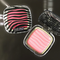 Snow Cherry Spotted Horse Blush Children Stage Performance Rouge With Blush Brush Mirror Multiple Colors Optional