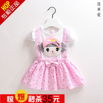 Girls Strap Dress Childrens Summer New Cotton Princess Dress Small and Children Summer Cute Baby Skirt Tide