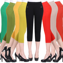 New womens 7-point pants middle-aged high-waisted stretch shorts Summer thin section mom leggings elastic waist pants