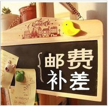 Postage supplement The difference in the price of the order supplement