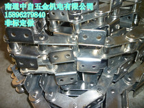Stainless steel chain short pitch double pitch standard non-marked stainless steel chain