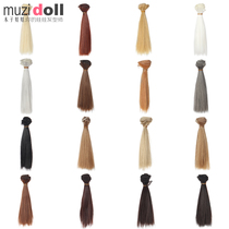 Hot selling direct sales new bjd doll wig hair row high temperature silk straight hair night loolier DIY hair material