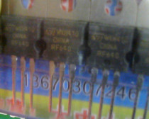 IRF640 New imported ST FET TO-220 direct shooting