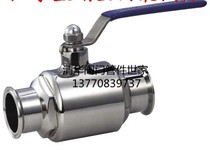 304 sanitary food grade ball valve ball valve stainless steel ball valve fast - loading ball valve clamp - valve