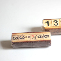 (Time touch·S)Creative solid wood calendar American country ornaments Vintage pastoral gifts