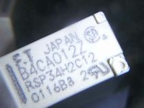 Supply Fujitsu FUJITSU signal relay B4CA012Z small 8-pin relay