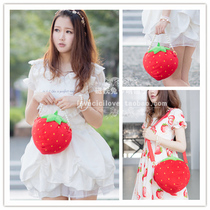 Original multi-purpose can cross Pearl portable backpack Fruit Strawberry lolita Sweet plush doll
