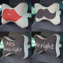 Couples tide cute red lip and beard car seat Asian cotton linen car memory cotton neck bone headrest Universal