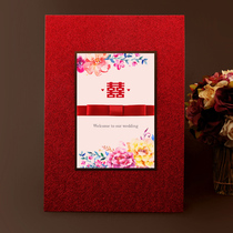 Ai Xi wedding signature book guest signature book sign-in book wedding gift book