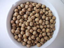 Fried beans pigeons parrots food 500g 5kg