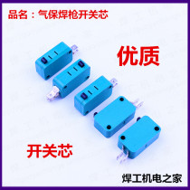 Air protection welding gun accessories Panasonic switch core Green switch 200A 350A 500A air protection welding gun switch core